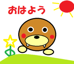 sei-kun siromaru-kun,penta-kun family sticker #11593898