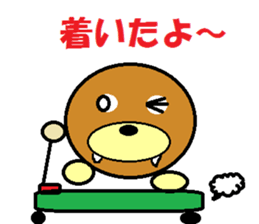 sei-kun siromaru-kun,penta-kun family sticker #11593899