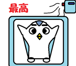 sei-kun siromaru-kun,penta-kun family sticker #11593902