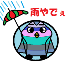 sei-kun siromaru-kun,penta-kun family sticker #11593903