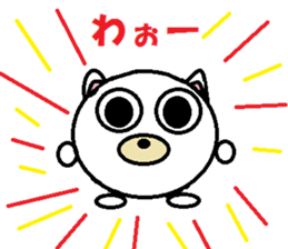 sei-kun siromaru-kun,penta-kun family sticker #11593907