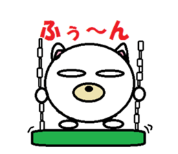 sei-kun siromaru-kun,penta-kun family sticker #11593910