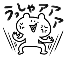 Freedom BEAR!!! sticker #11593912