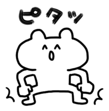 Freedom BEAR!!! sticker #11593914