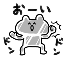 Freedom BEAR!!! sticker #11593916