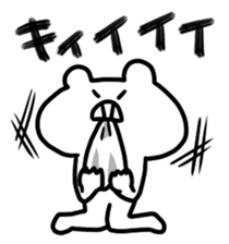 Freedom BEAR!!! sticker #11593917