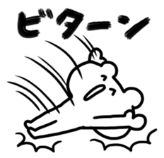 Freedom BEAR!!! sticker #11593919