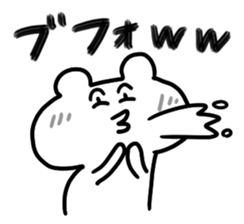 Freedom BEAR!!! sticker #11593922