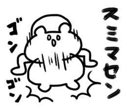 Freedom BEAR!!! sticker #11593927