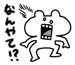 Freedom BEAR!!! sticker #11593928