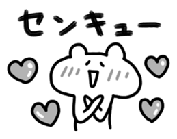 Freedom BEAR!!! sticker #11593938