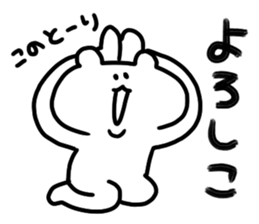 Freedom BEAR!!! sticker #11593942