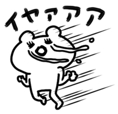 Freedom BEAR!!! sticker #11593949