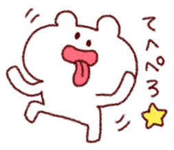 sorry bear!!! sticker #11594005