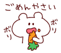 sorry bear!!! sticker #11594022