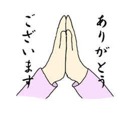 Elegant Stickers sticker #11594113