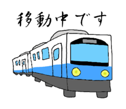 Elegant Stickers sticker #11594115