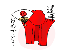 Elegant Stickers sticker #11594116