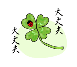 Elegant Stickers sticker #11594119