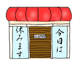 Elegant Stickers sticker #11594123