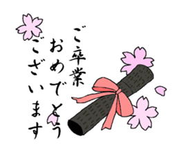 Elegant Stickers sticker #11594132