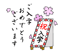 Elegant Stickers sticker #11594133