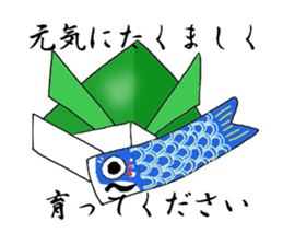 Elegant Stickers sticker #11594136