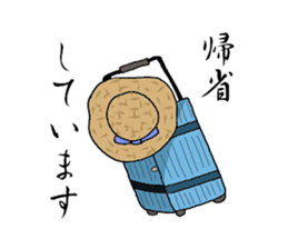 Elegant Stickers sticker #11594144