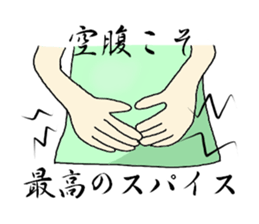 Elegant Stickers sticker #11594147