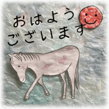 Daily life conversation Colorful Horse sticker #11594393