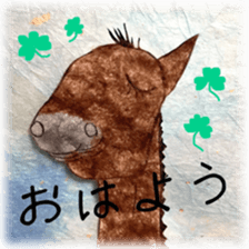 Daily life conversation Colorful Horse sticker #11594394