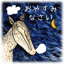 Daily life conversation Colorful Horse sticker #11594395
