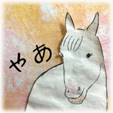 Daily life conversation Colorful Horse sticker #11594399