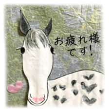 Daily life conversation Colorful Horse sticker #11594400
