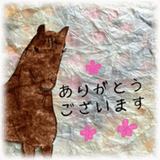 Daily life conversation Colorful Horse sticker #11594402