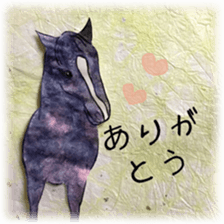 Daily life conversation Colorful Horse sticker #11594403