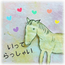 Daily life conversation Colorful Horse sticker #11594409
