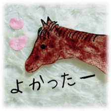 Daily life conversation Colorful Horse sticker #11594413