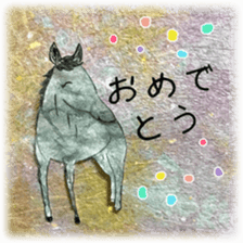 Daily life conversation Colorful Horse sticker #11594414