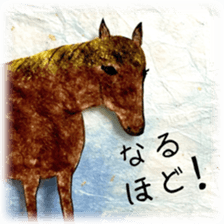 Daily life conversation Colorful Horse sticker #11594416