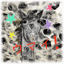 Daily life conversation Colorful Horse sticker #11594417