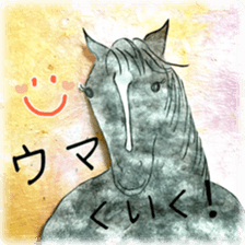 Daily life conversation Colorful Horse sticker #11594418