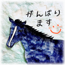 Daily life conversation Colorful Horse sticker #11594419
