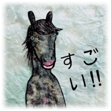 Daily life conversation Colorful Horse sticker #11594422