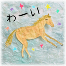 Daily life conversation Colorful Horse sticker #11594423