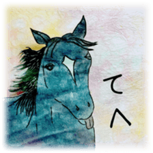 Daily life conversation Colorful Horse sticker #11594424