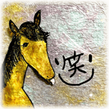 Daily life conversation Colorful Horse sticker #11594425