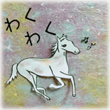 Daily life conversation Colorful Horse sticker #11594426