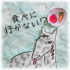 Daily life conversation Colorful Horse sticker #11594427