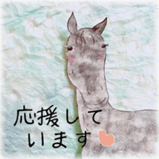 Daily life conversation Colorful Horse sticker #11594429